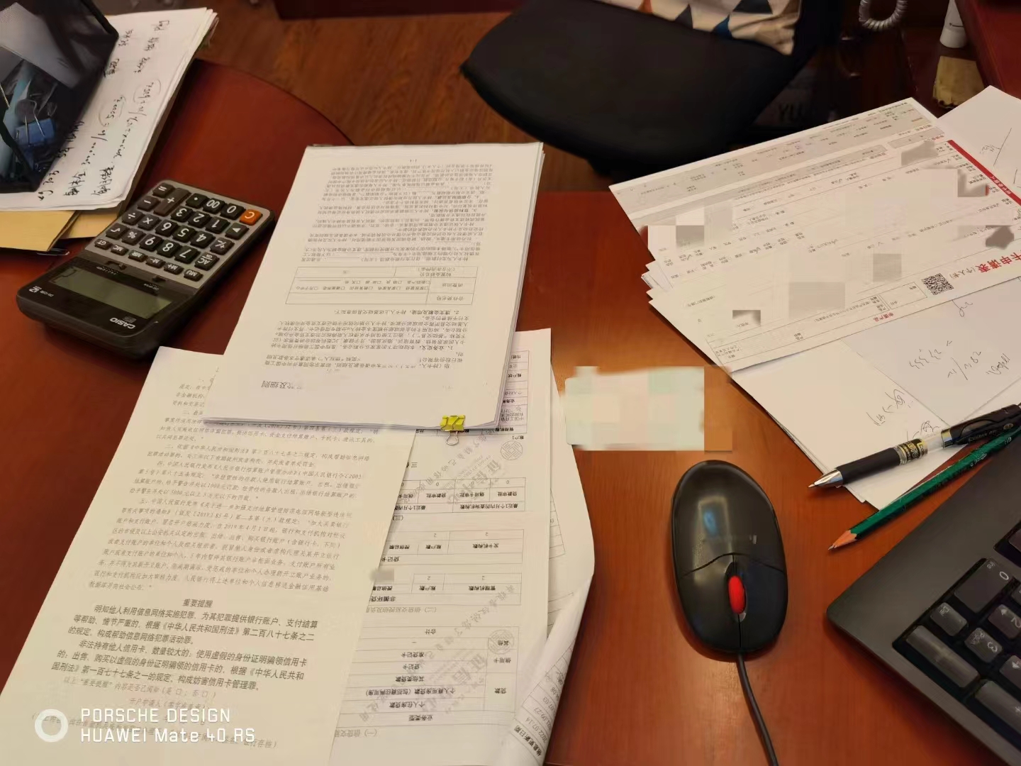 湖州住房抵押贷款：盘活资产，让不动产