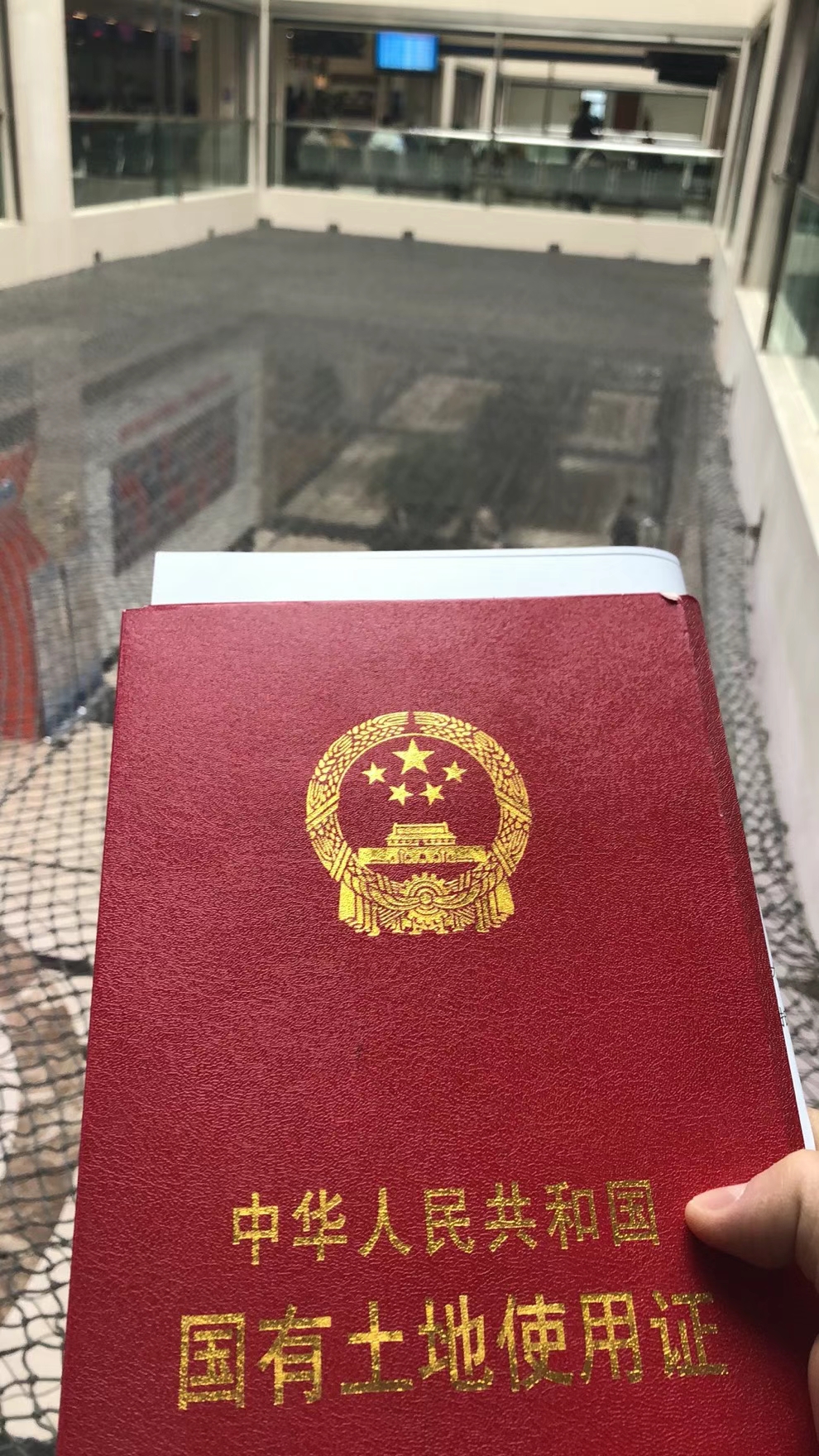 湖州房产证抵押贷款：把“沉睡”资产变成流动资金的3个关键步骤